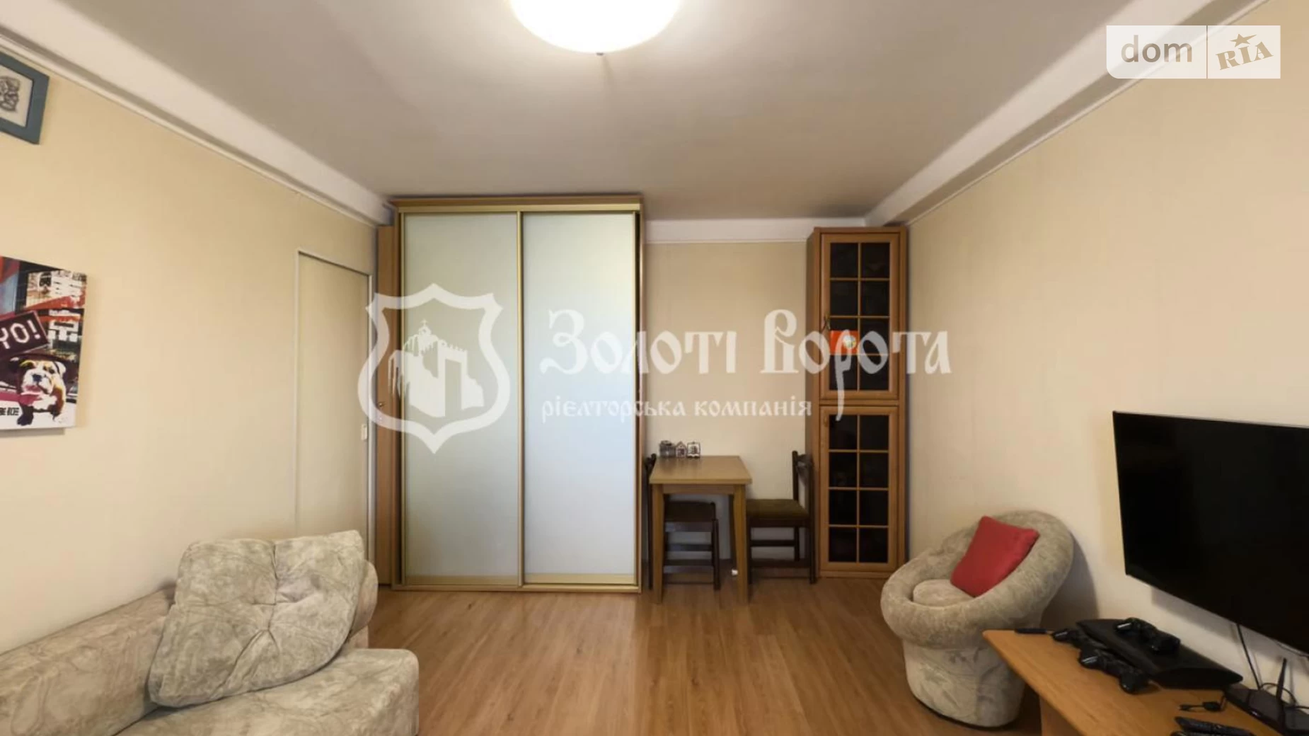 ул. Автозаводская, 25 Оболонский Киев, цена: 60000 $ - фото 4
