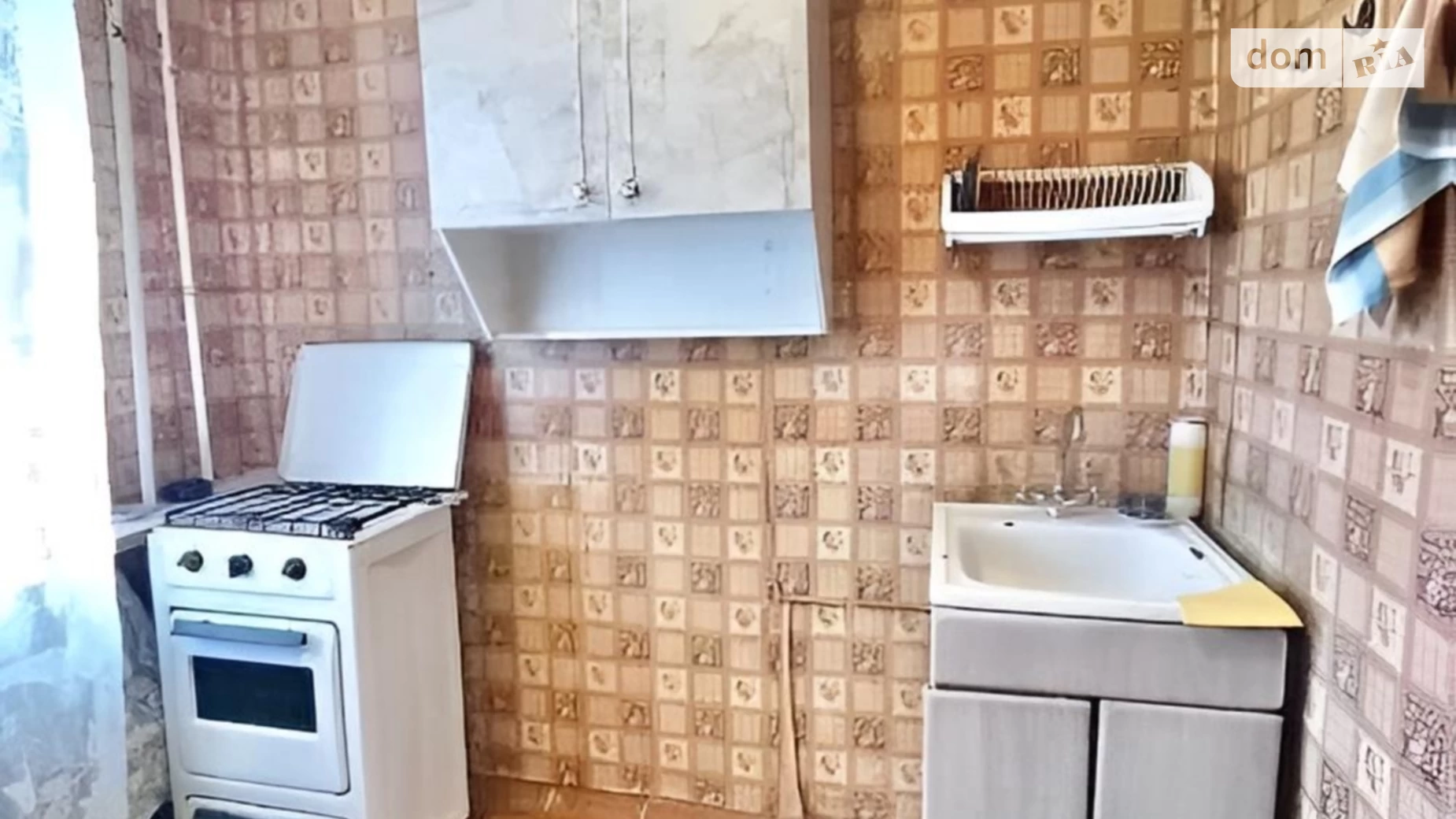 Продається 1-кімнатна квартира 36 кв. м у Харкові, цена: 20000 $ - фото 4