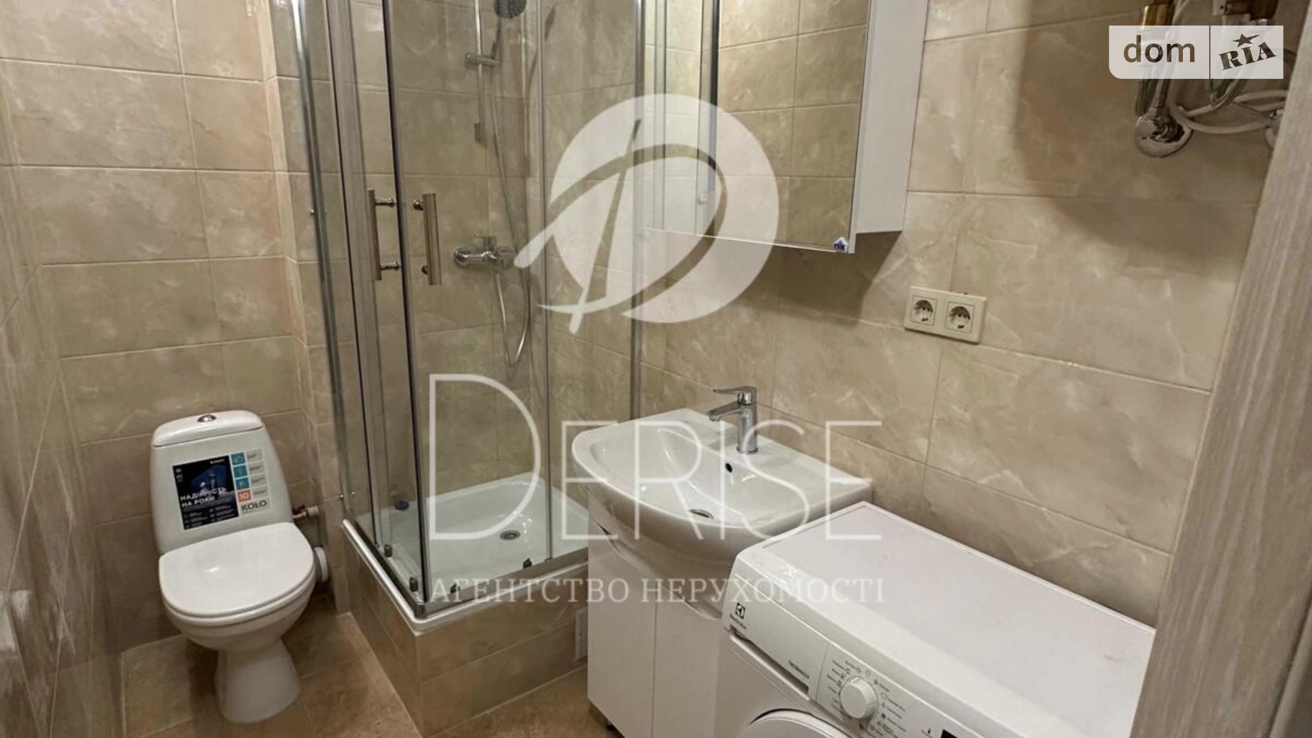 Продається 2-кімнатна квартира 45 кв. м у Києві, цена: 63000 $ - фото 4