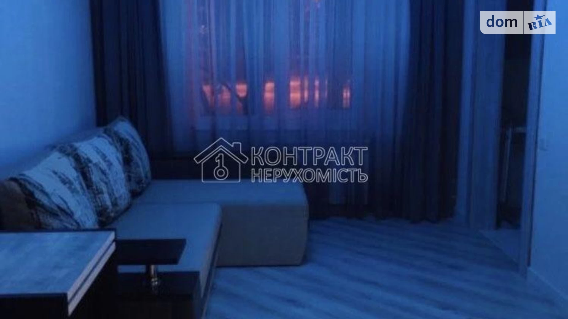Здається в оренду 3-кімнатна квартира 68 кв. м у Харкові, просп. Тракторобудівників - фото 2