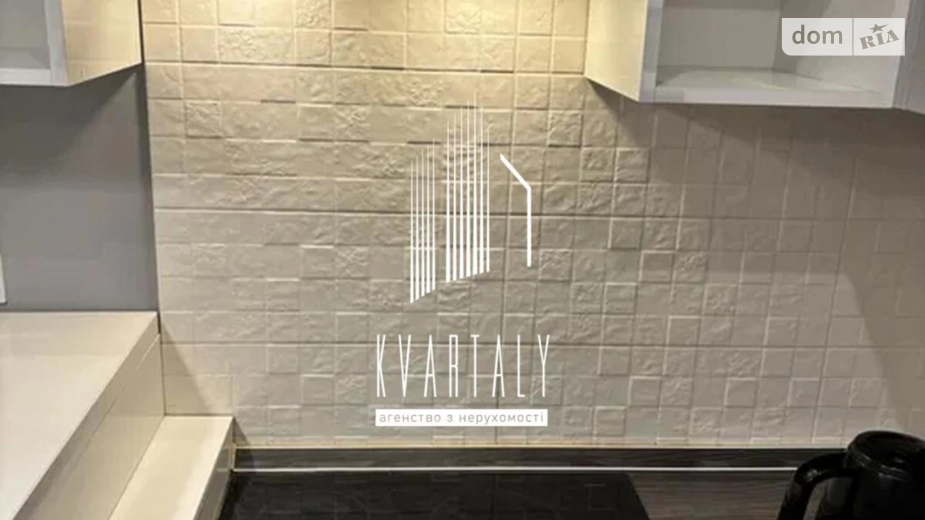 Продается 1-комнатная квартира 25 кв. м в Киеве, ул. Петра Калнышевского(Михаила Майорова), 6 - фото 5
