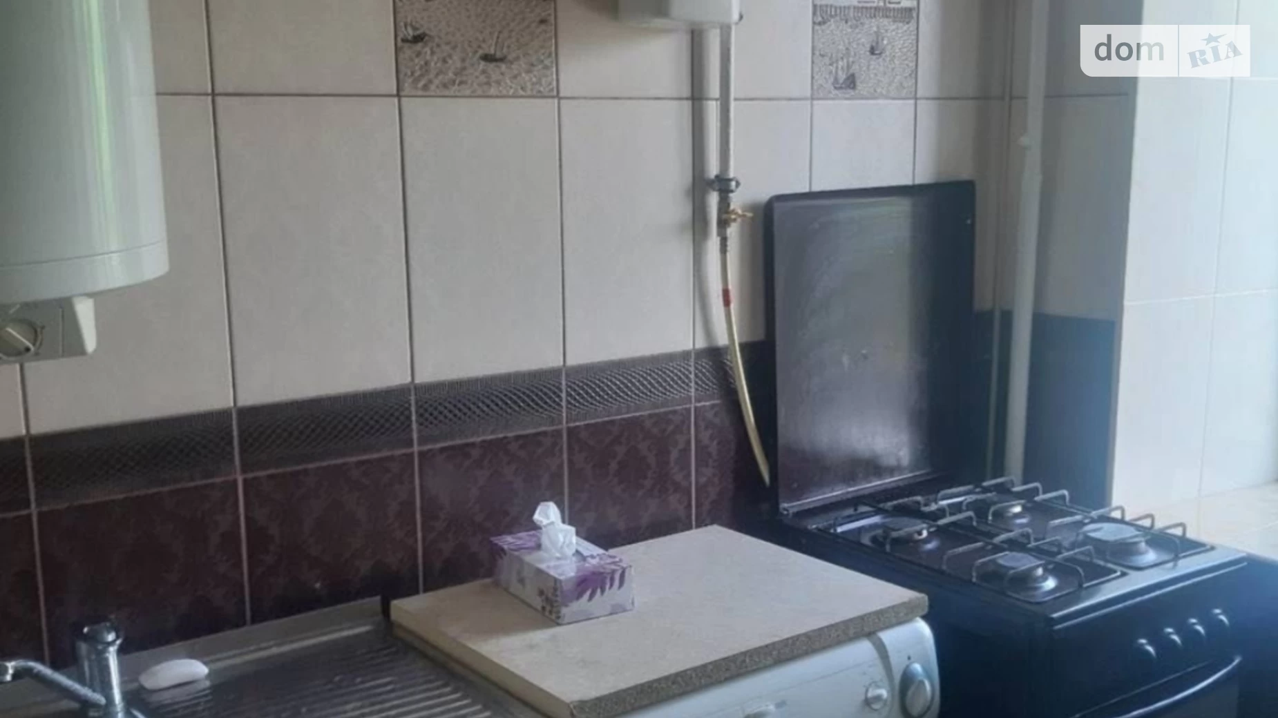 Продается 1-комнатная квартира 31 кв. м в Кропивницком, цена: 26000 $ - фото 2