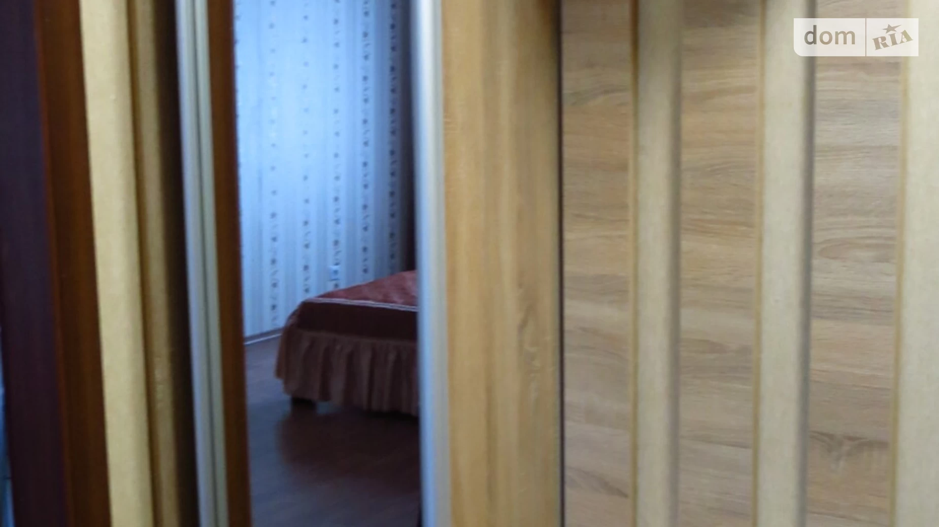 Сдается в аренду 1-комнатная квартира 38 кв. м в Киеве, ул. Софии Русовой, 1 - фото 3