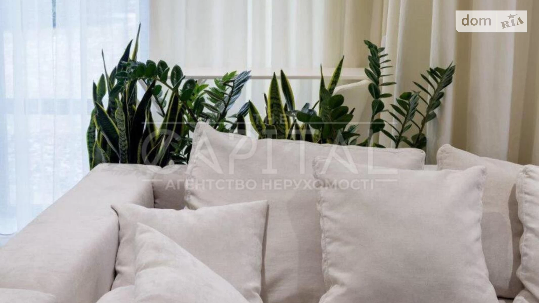 Продається будинок 2 поверховий 180 кв. м з подвалом, цена: 550000 $ - фото 5