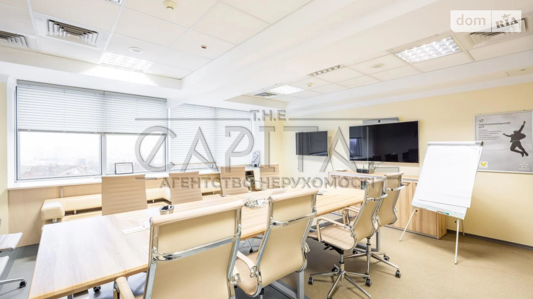 Сдается в аренду офис 3200 кв. м в бизнес-центре, цена: 19200 $ - фото 3