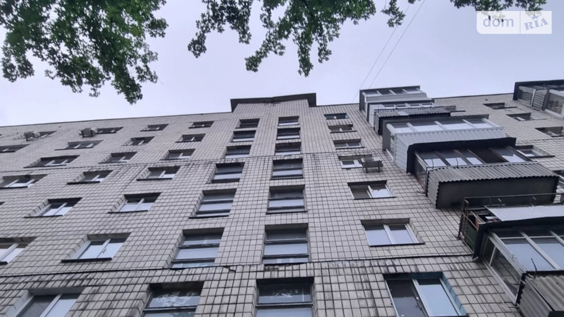 Продається 2-кімнатна квартира 45 кв. м у Києві, вул. Кубанської України, 28 - фото 2