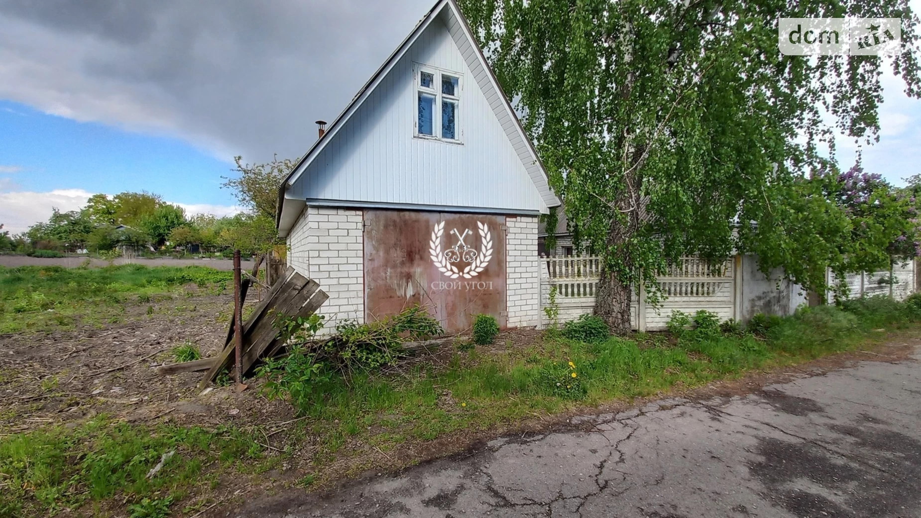 Боромики, цена: 35000 $ - фото 2