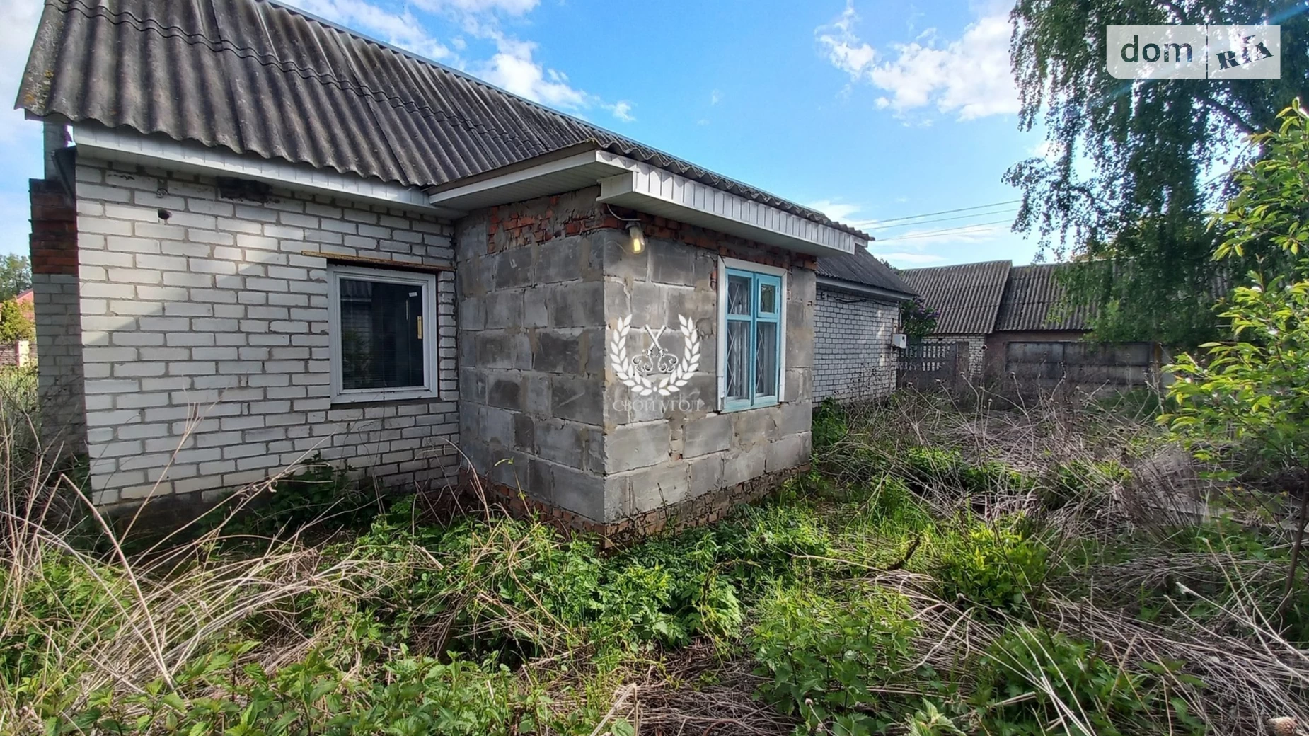 Боромики, цена: 35000 $ - фото 4