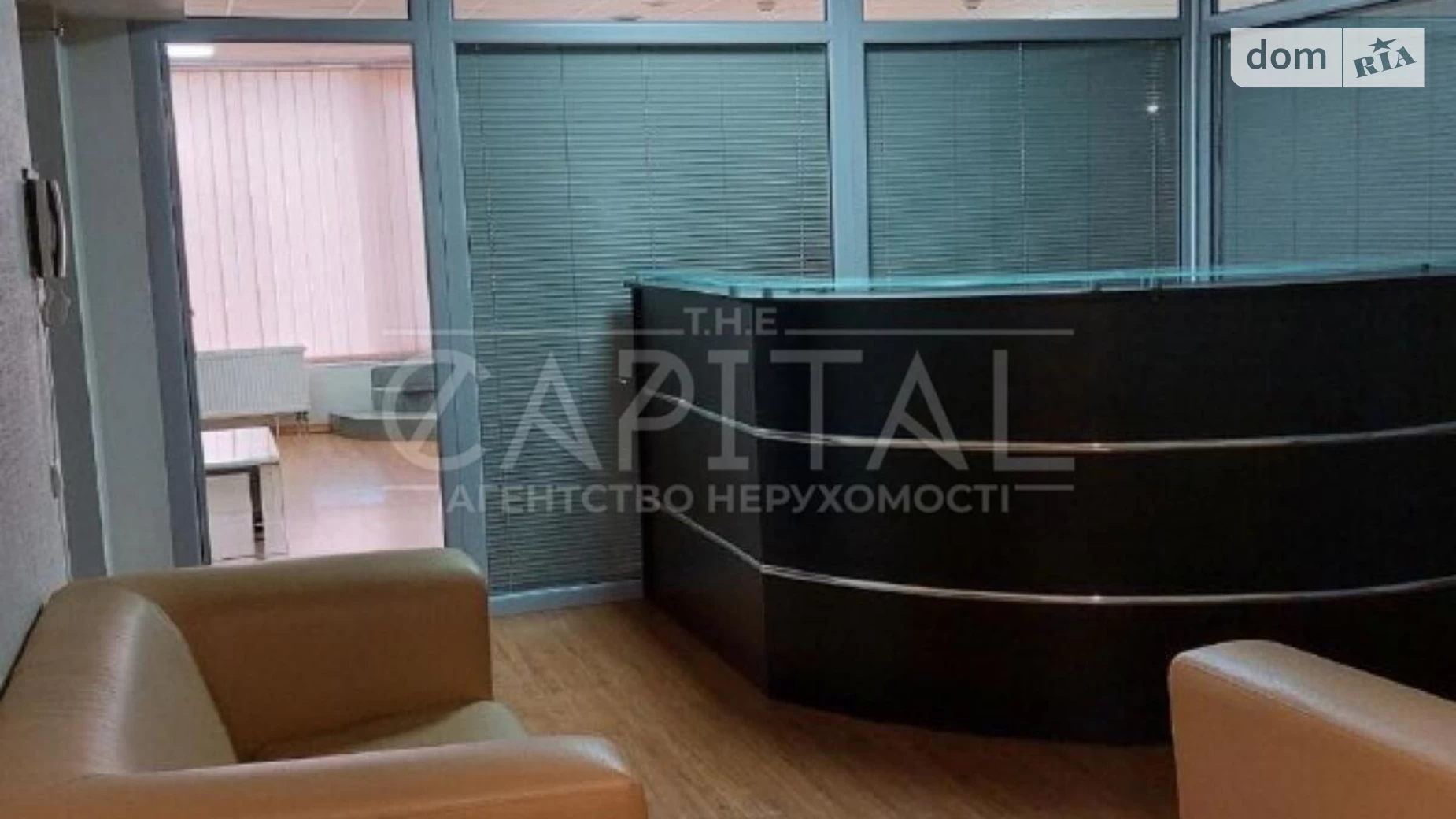 Сдается в аренду офис 137 кв. м в бизнес-центре, цена: 1900 $ - фото 2