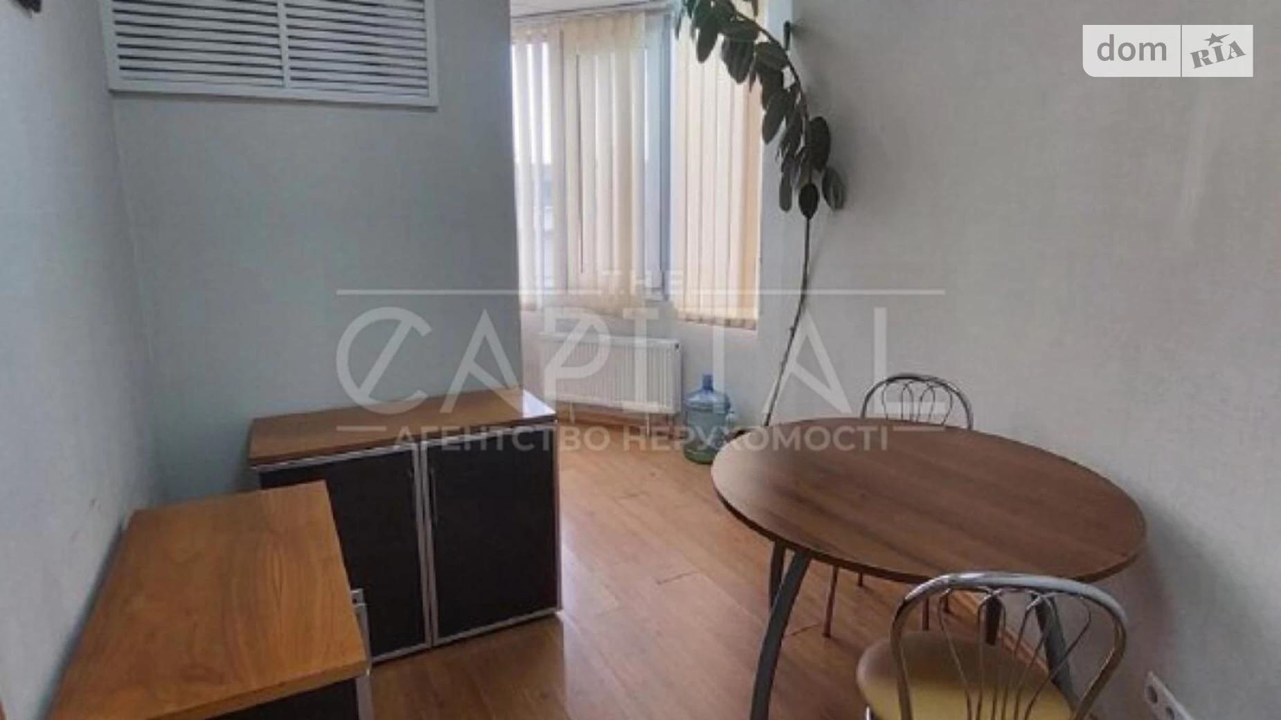 Сдается в аренду офис 137 кв. м в бизнес-центре, цена: 1900 $ - фото 3