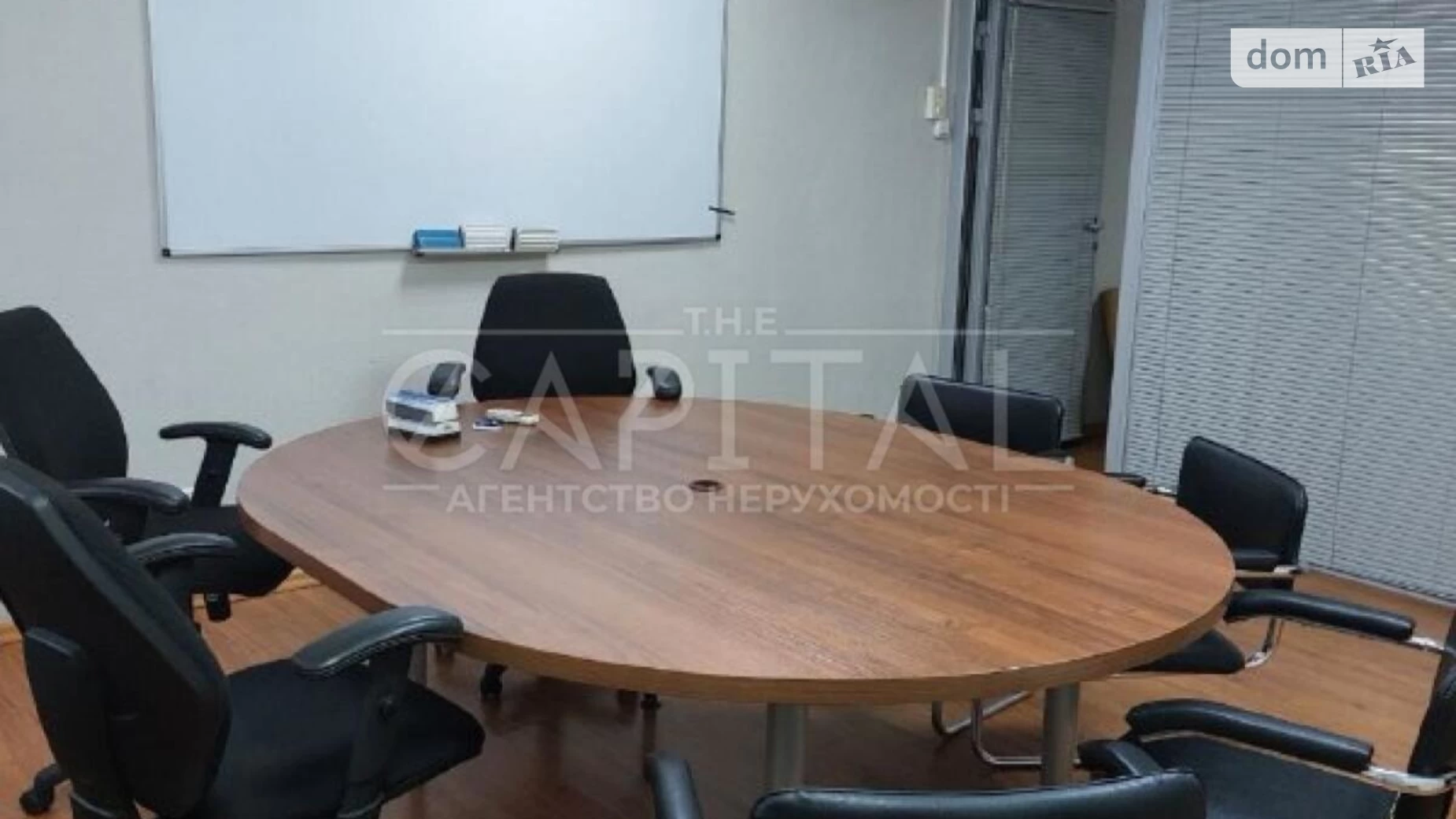 Сдается в аренду офис 137 кв. м в бизнес-центре, цена: 1900 $ - фото 4