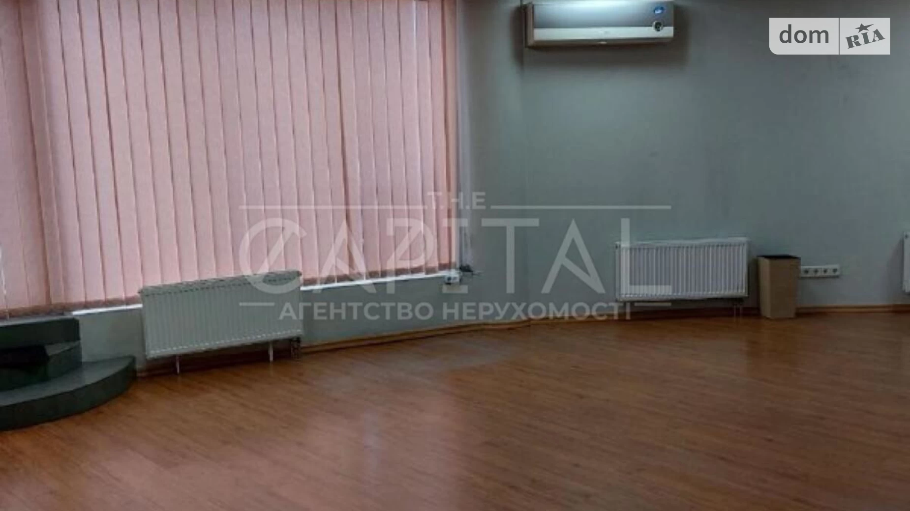 Сдается в аренду офис 137 кв. м в бизнес-центре, цена: 1900 $ - фото 5