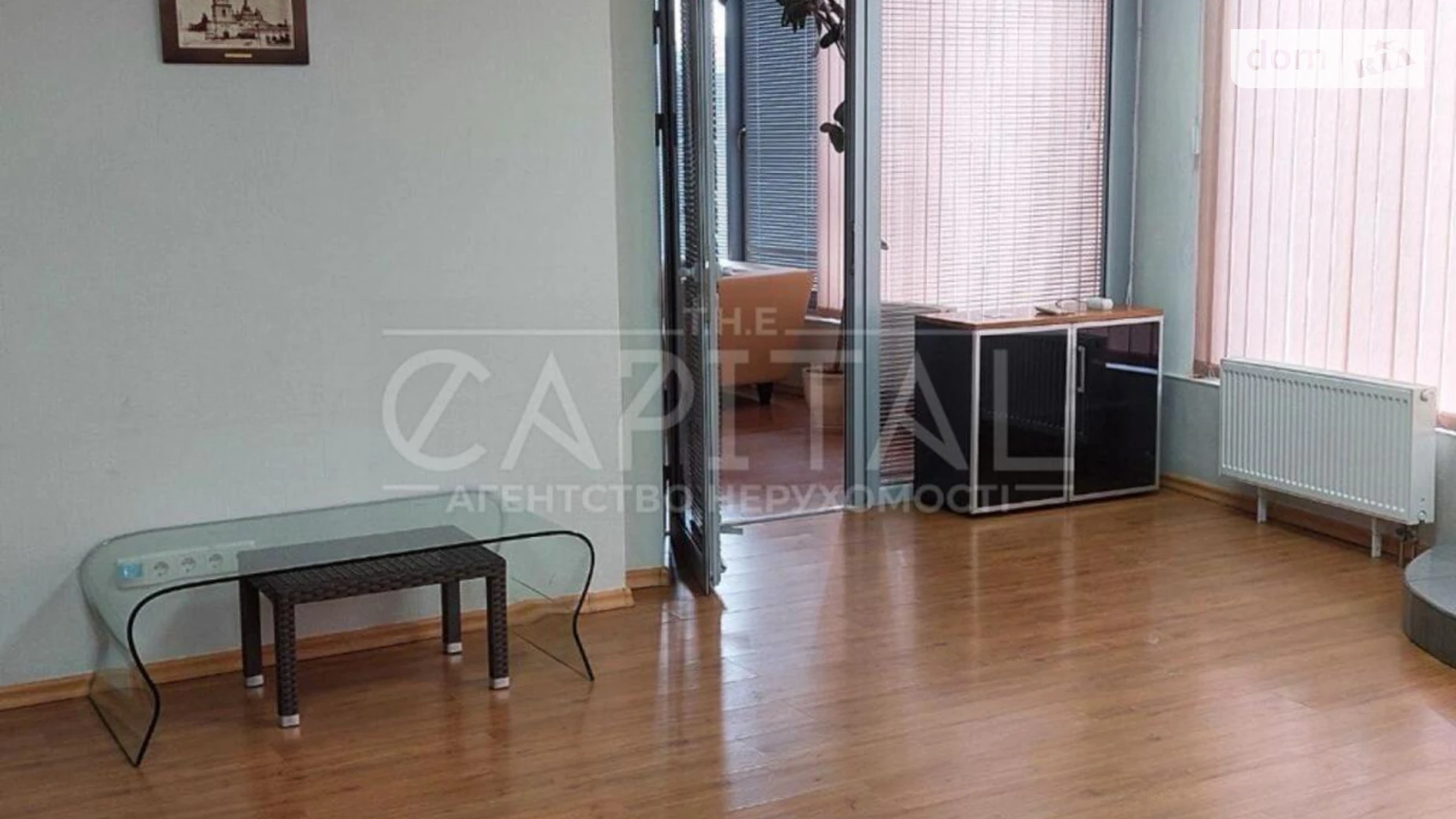 Сдается в аренду офис 137 кв. м в бизнес-центре, цена: 1900 $ - фото 2