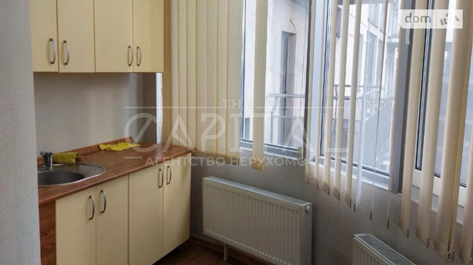Сдается в аренду офис 137 кв. м в бизнес-центре, цена: 1900 $ - фото 4