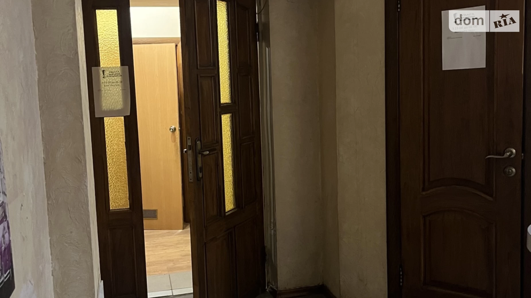 вул. Олени Теліги, 57 Шевченківський Київ, цена: 85000 $ - фото 3