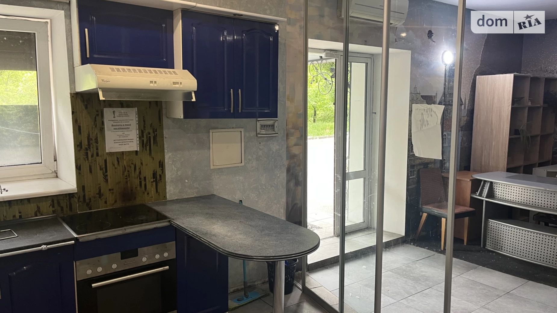 вул. Олени Теліги, 57 Шевченківський Київ, цена: 85000 $ - фото 4