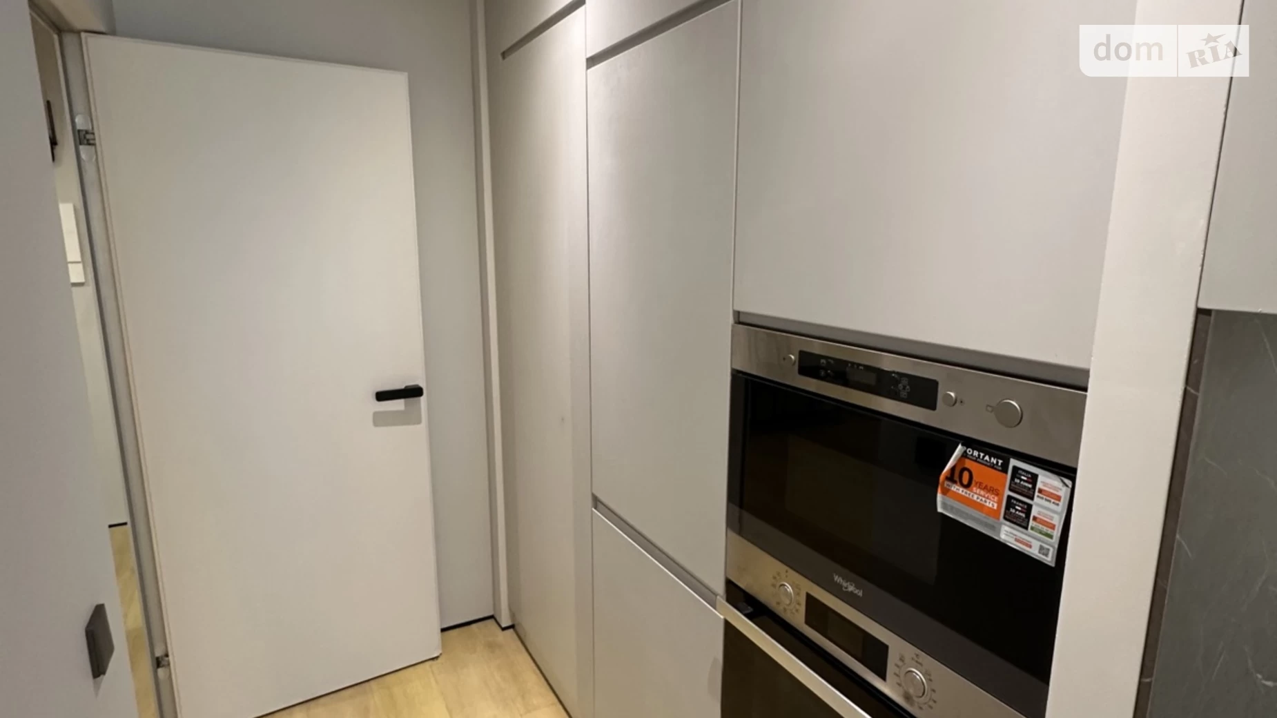 Продается 1-комнатная квартира 47 кв. м в Ивано-Франковске, ул. Крайковского, 1 - фото 5