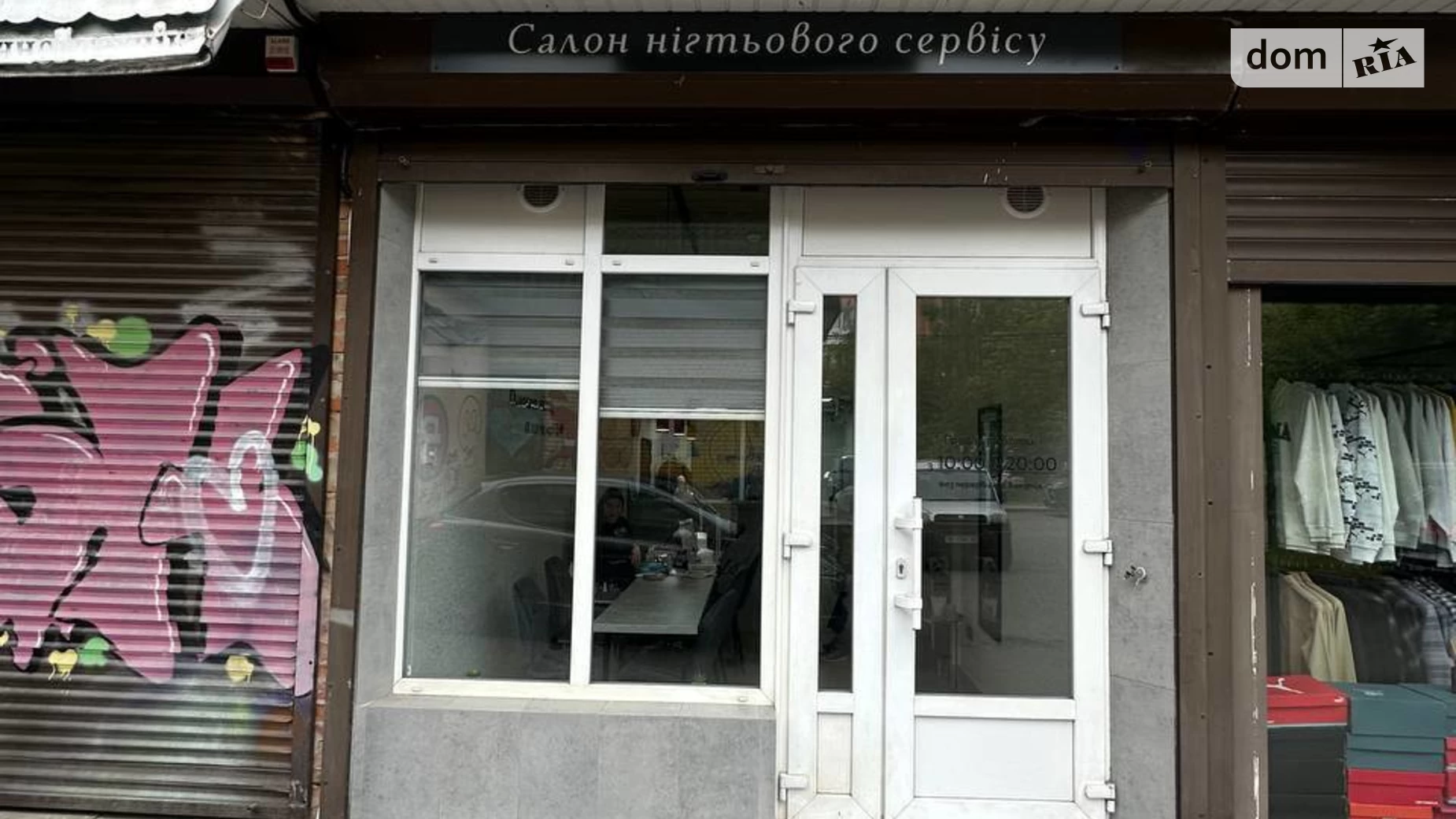 Сдается в аренду помещения свободного назначения 27.6 кв. м в 7-этажном здании, цена: 12000 грн - фото 3