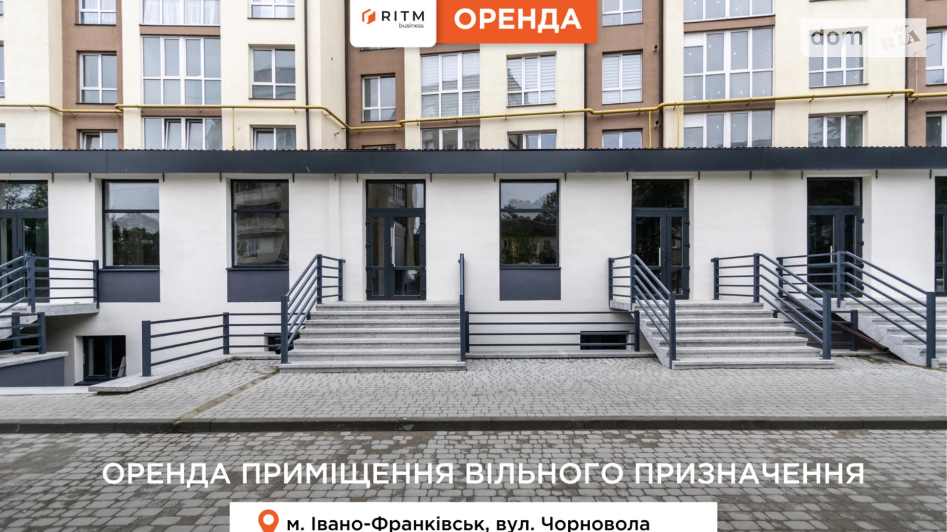 Здається в оренду приміщення вільного призначення 253 кв. м в 10-поверховій будівлі, цена: 151800 грн - фото 2