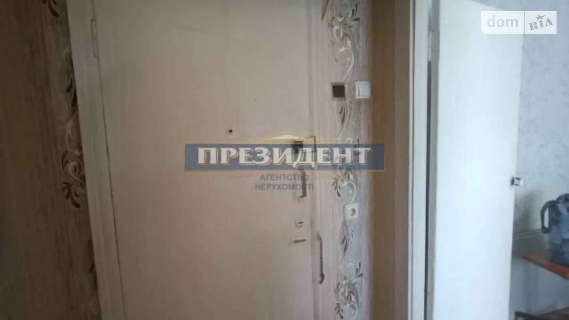 Продается 1-комнатная квартира 24 кв. м в Одессе, ул. Давида Ойстраха - фото 4