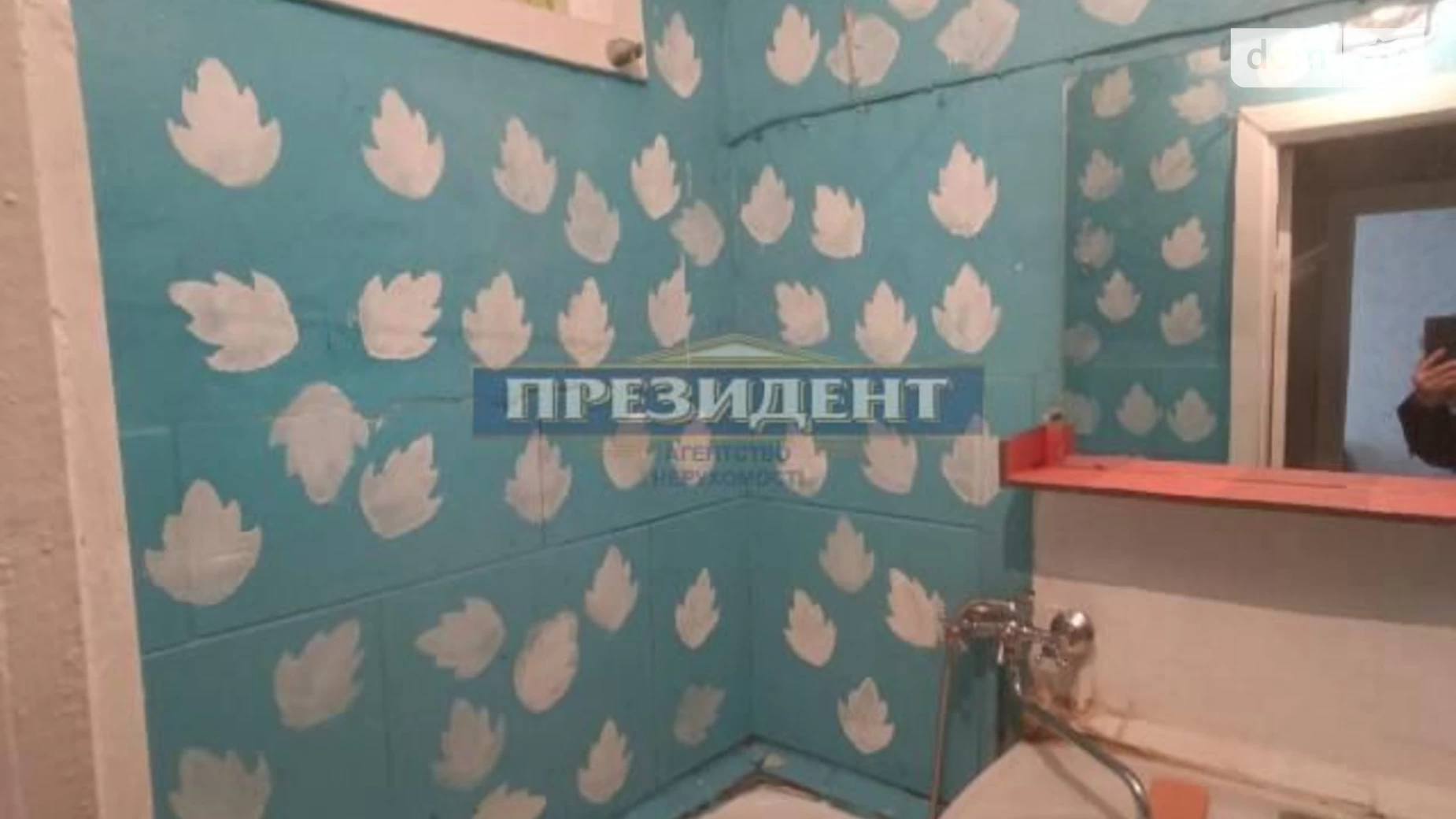 Продается 1-комнатная квартира 24 кв. м в Одессе, ул. Давида Ойстраха - фото 5