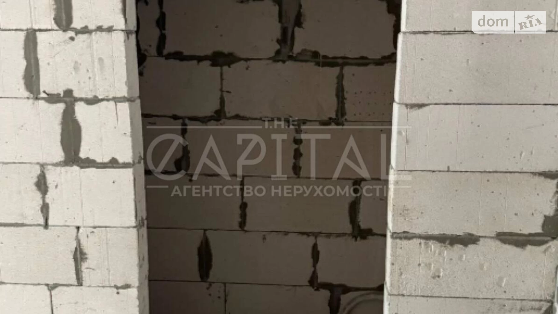 вул. Ракетна, 24 Голосіївський Київ ЖК Panorama city (Деміївський квартал), цена: 145000 $ - фото 5