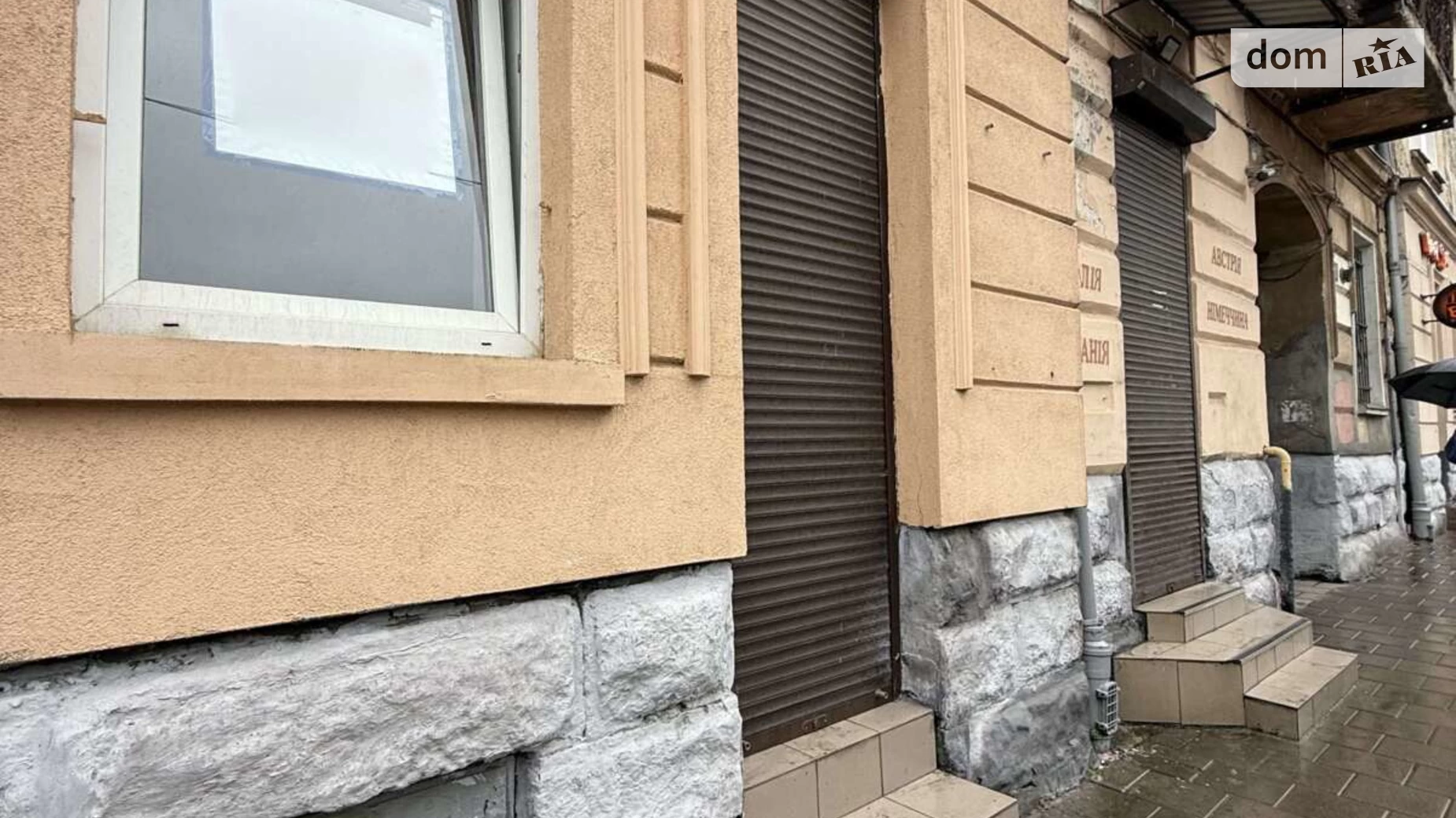 Сдается в аренду помещения свободного назначения 46 кв. м в 4-этажном здании, цена: 450 $ - фото 2