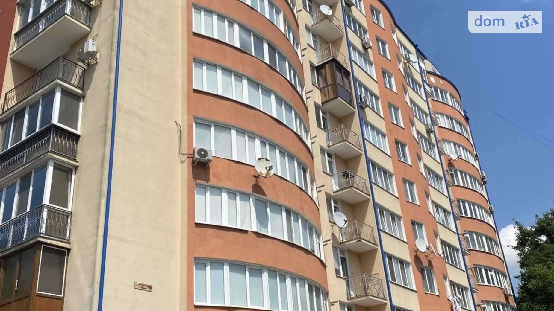 2-кімнатна квартира 84.4 кв. м у Тернополі, цена: 55000 $ - фото 4