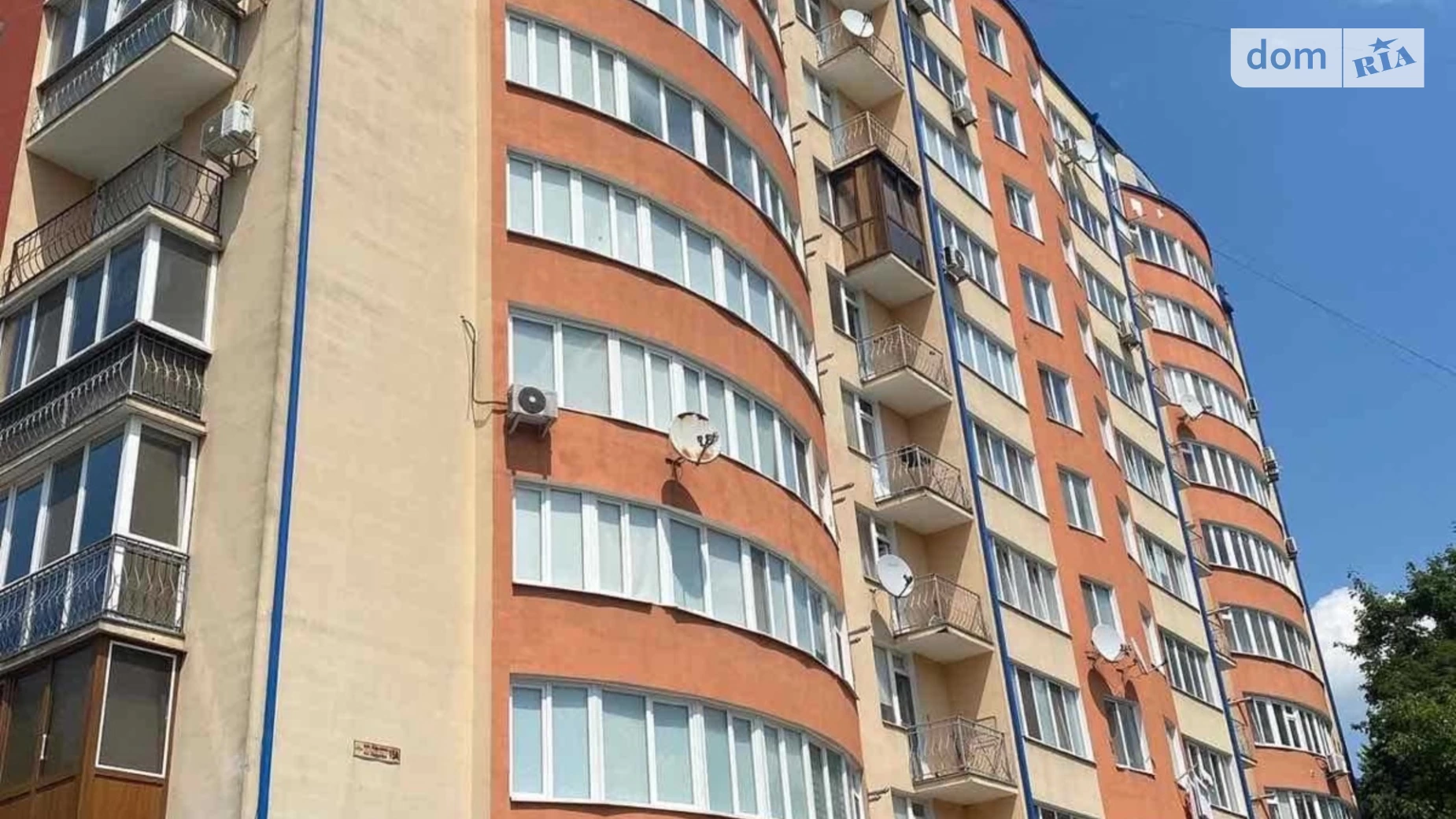 2-кімнатна квартира 84.4 кв. м у Тернополі, цена: 55000 $ - фото 5