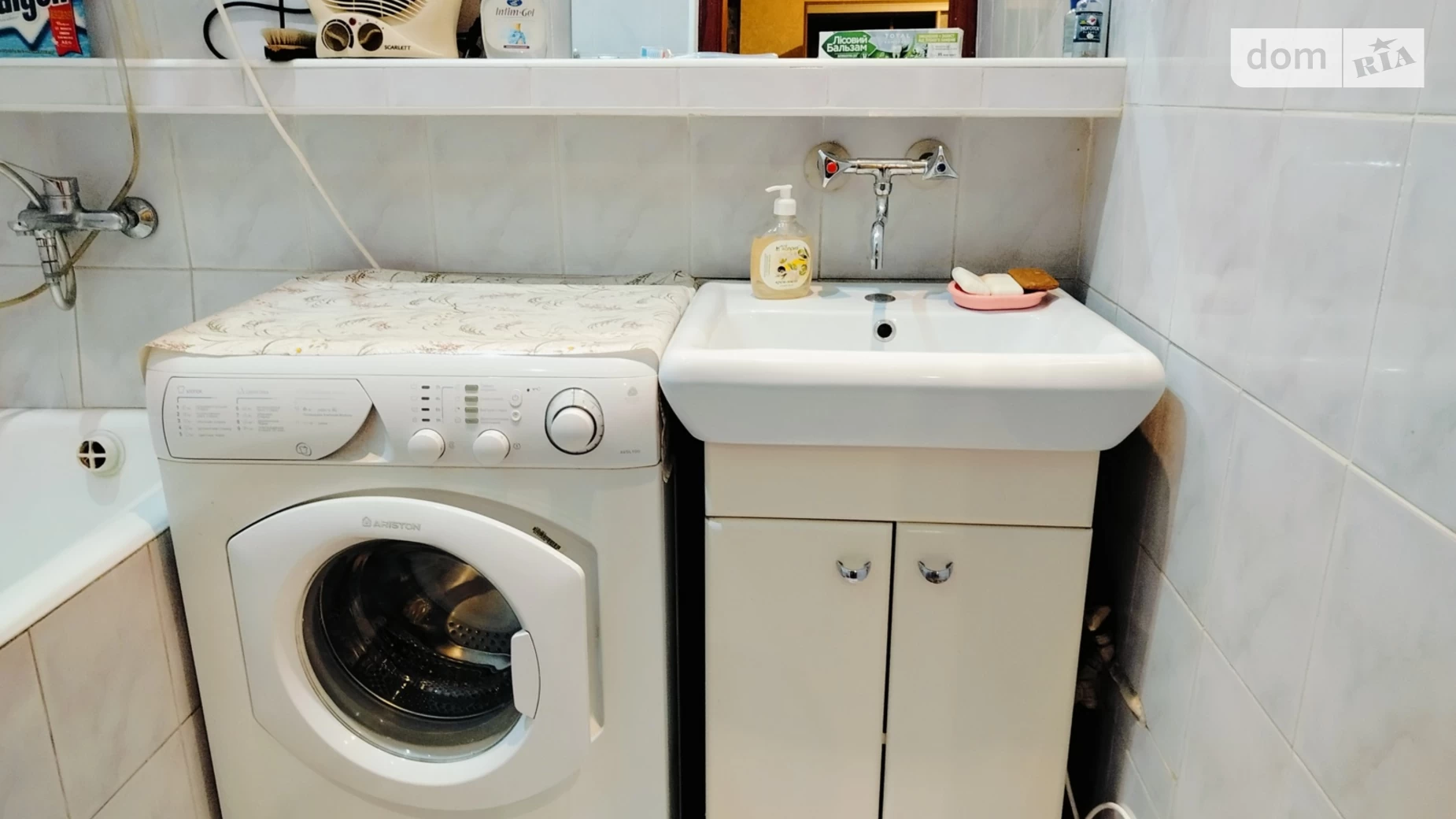 Продается 2-комнатная квартира 50 кв. м в Киеве, цена: 70500 $ - фото 4