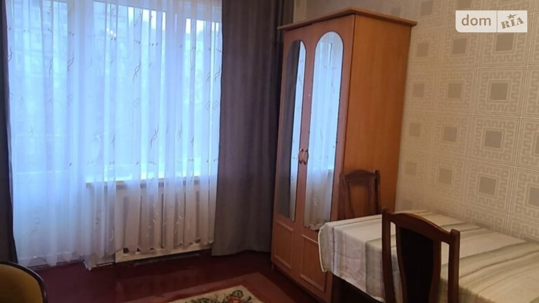 Здається в оренду 1-кімнатна квартира 31 кв. м у Дніпрі, мас. Червоний Камінь - фото 2