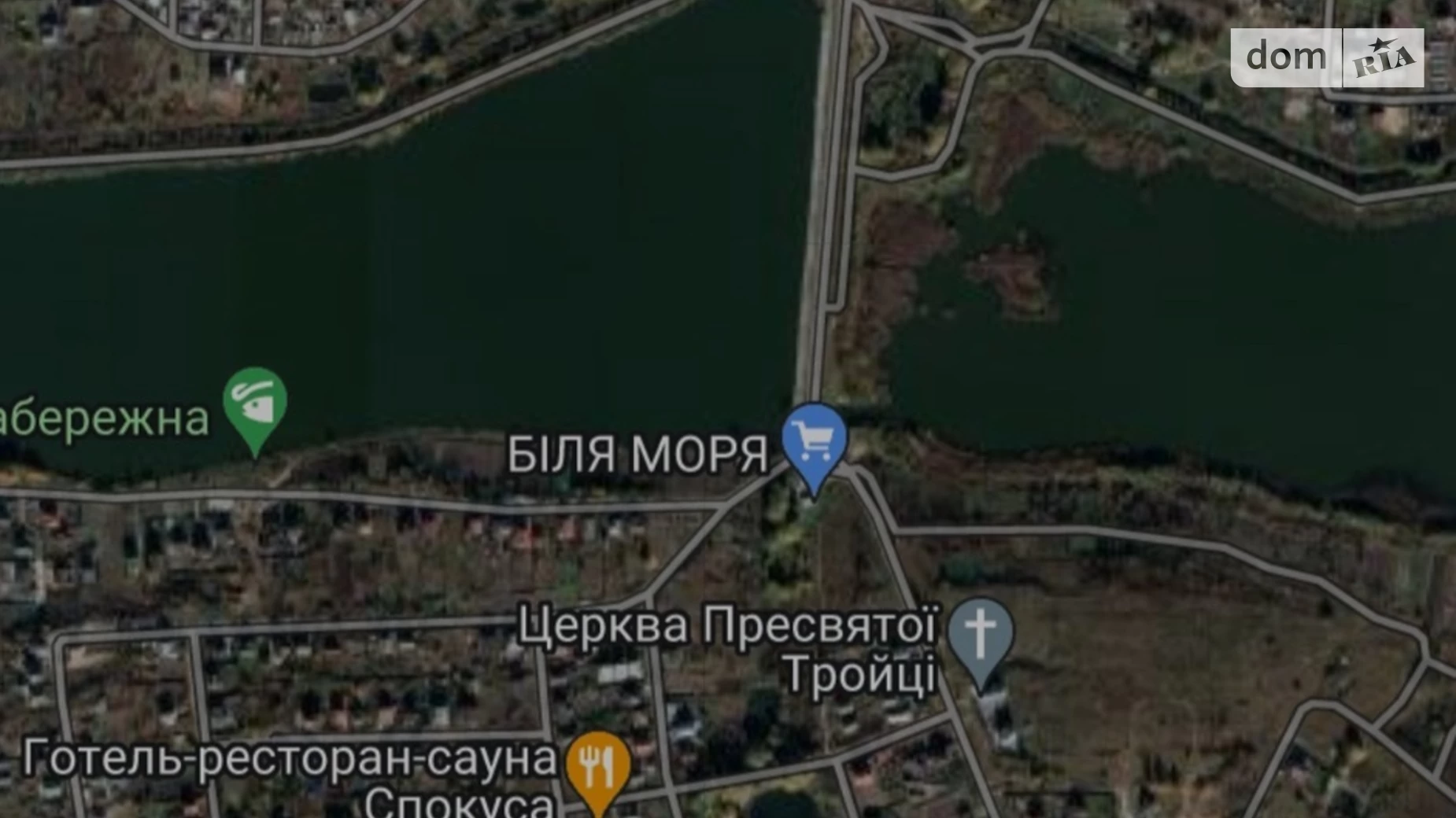 Продается земельный участок 12 соток в Хмельницкой области, цена: 10500 $ - фото 5