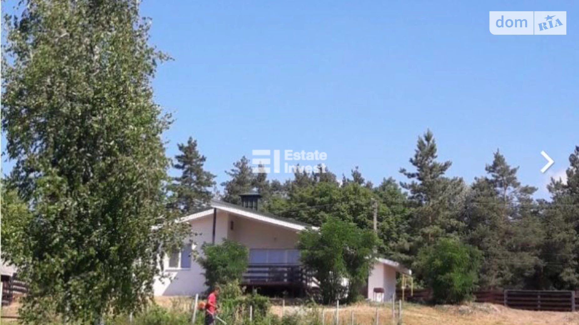 Продается одноэтажный дом 120 кв. м с верандой, цена: 84000 $ - фото 2