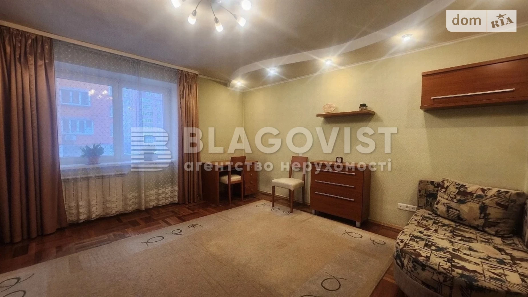Продається 2-кімнатна квартира 64 кв. м у Києві, вул. Золотоустівська, 4 - фото 3