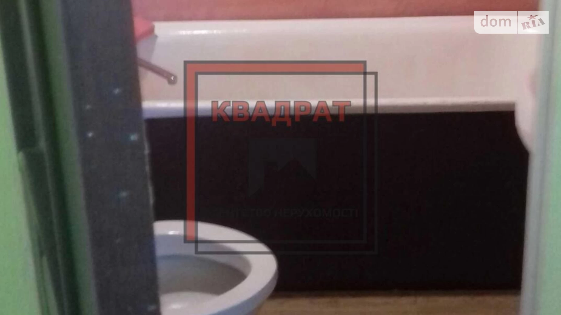 Продается часть дома 31 кв. м с балконом, цена: 27000 $ - фото 3