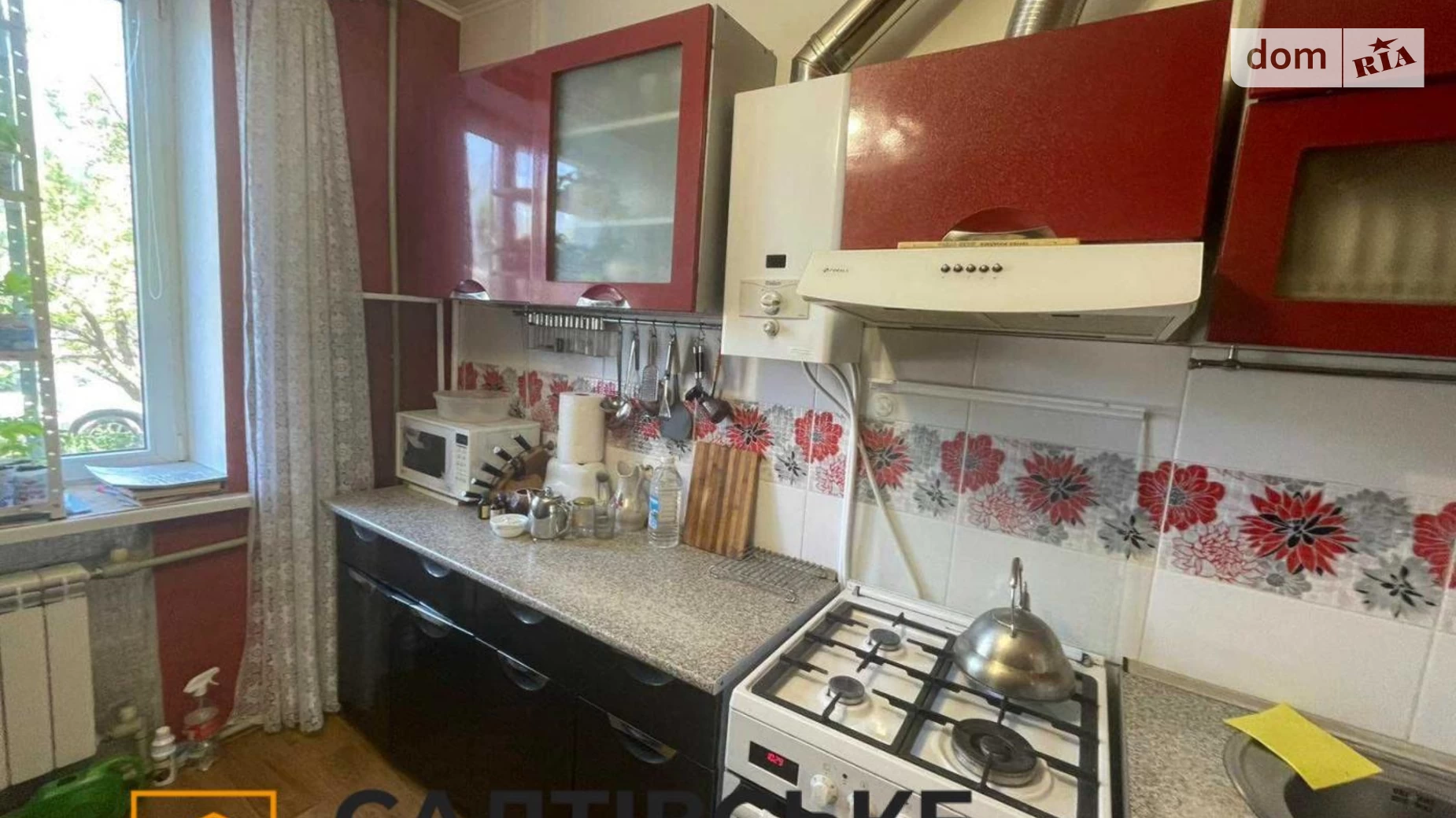 Продається 2-кімнатна квартира 51 кв. м у Харкові, вул. Євгена Храпка(Адиґейська), 3 - фото 2