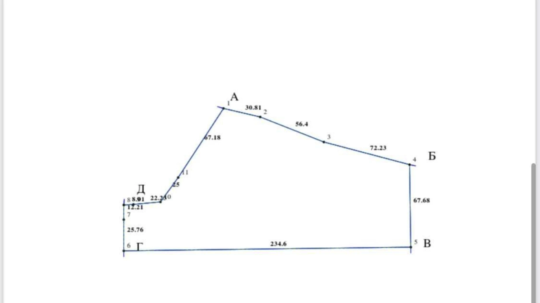 Продается земельный участок 190.03 соток в Киевской области, цена: 133000 $ - фото 4
