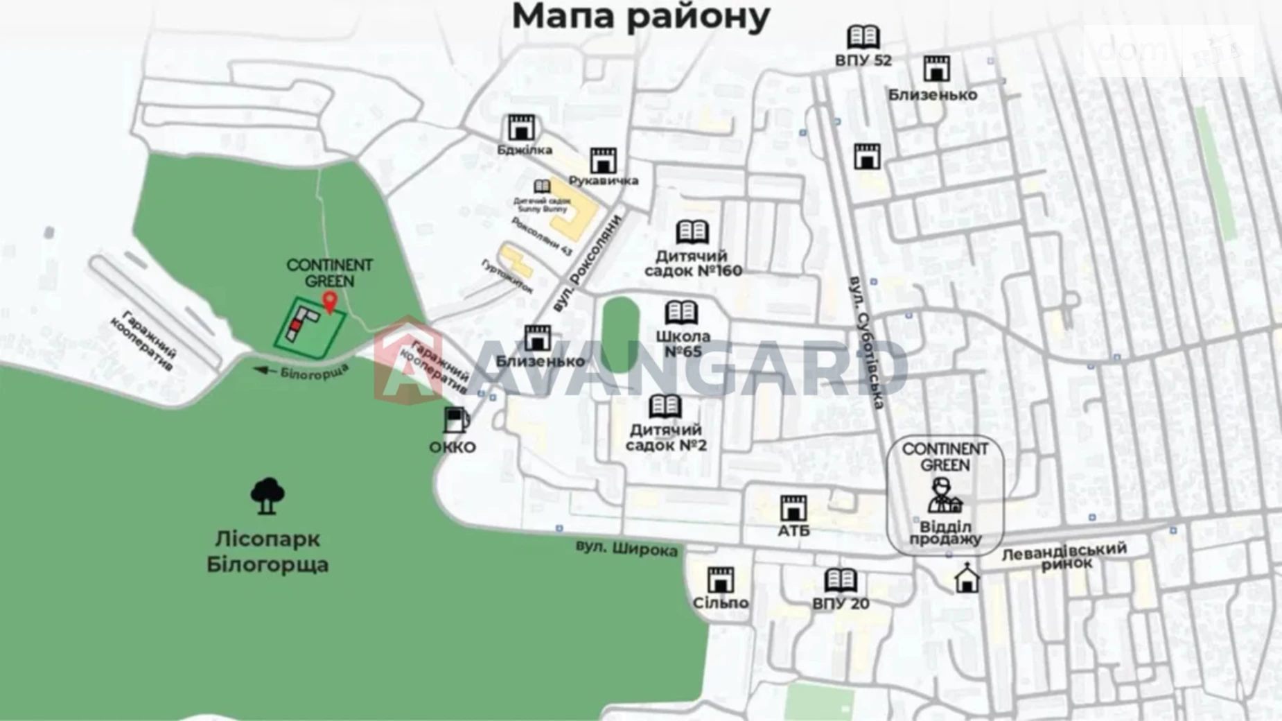 Продается 1-комнатная квартира 88 кв. м в Львове, цена: 84000 $ - фото 3