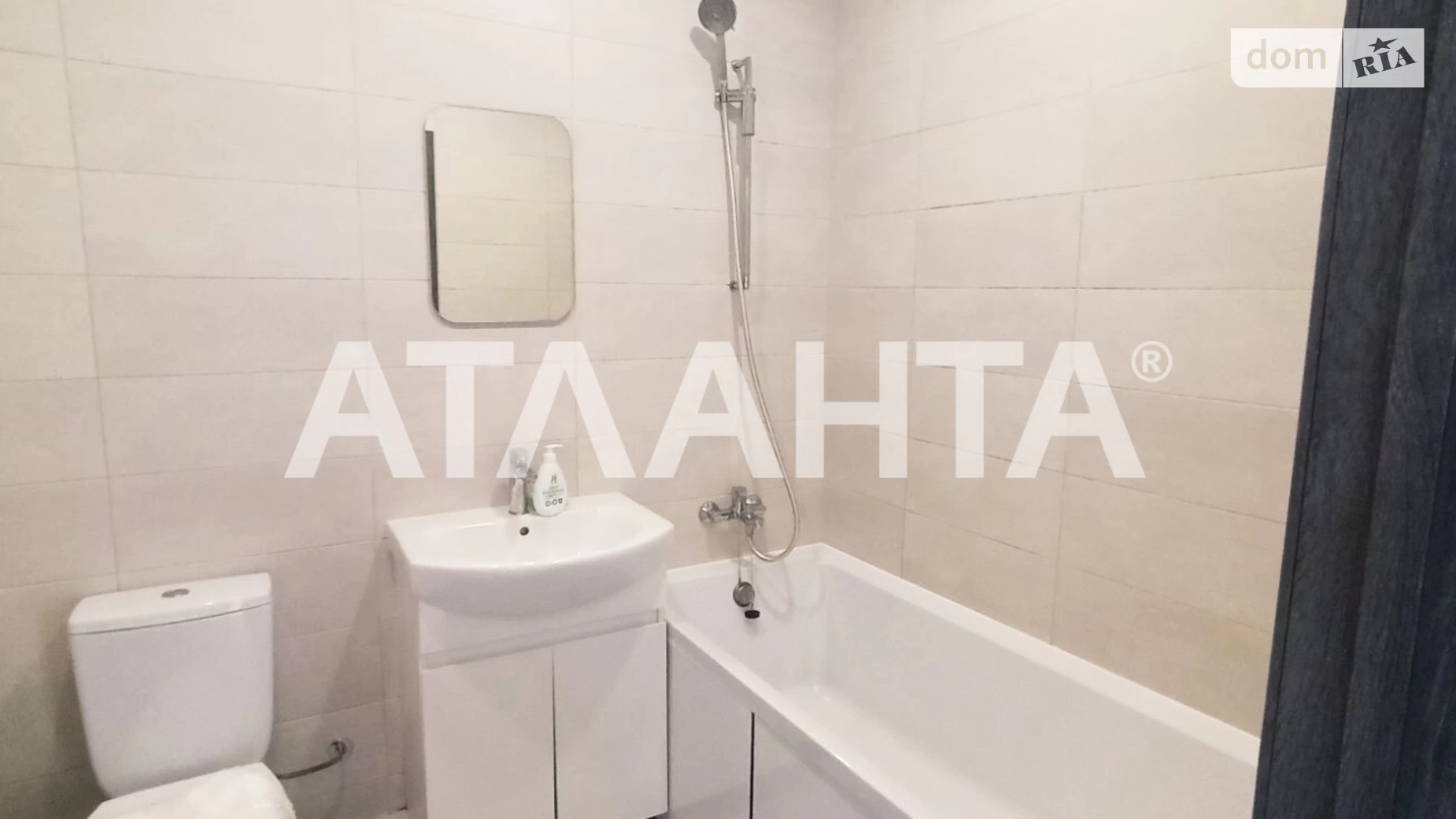 Здається в оренду 1-кімнатна квартира 39 кв. м у, цена: 287 $ - фото 5
