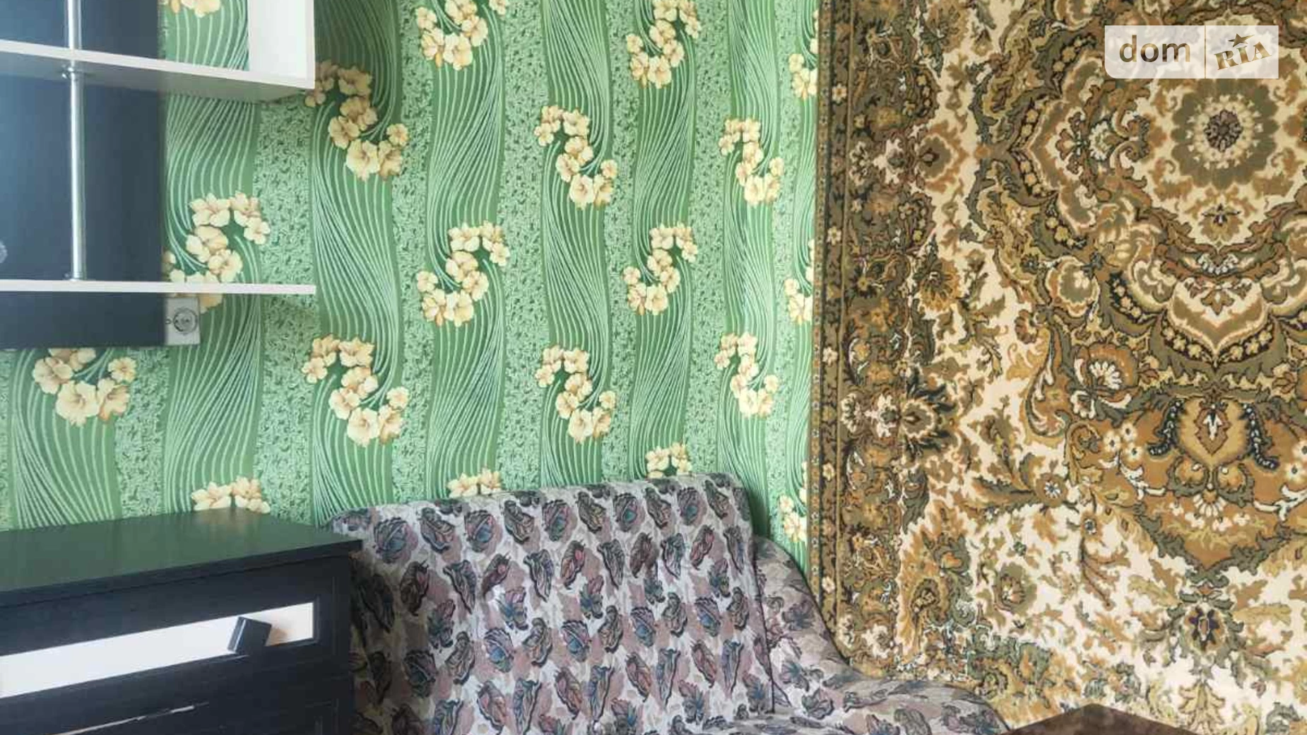 Продается часть дома 47 кв. м с балконом, цена: 33000 $ - фото 5