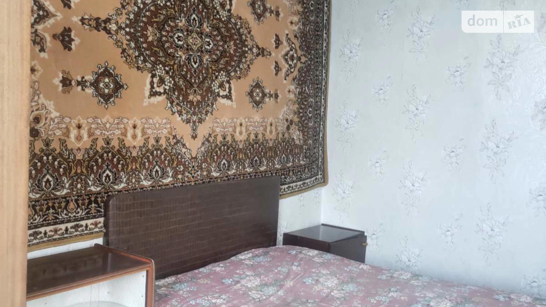 Продается часть дома 47 кв. м с балконом, цена: 33000 $ - фото 4