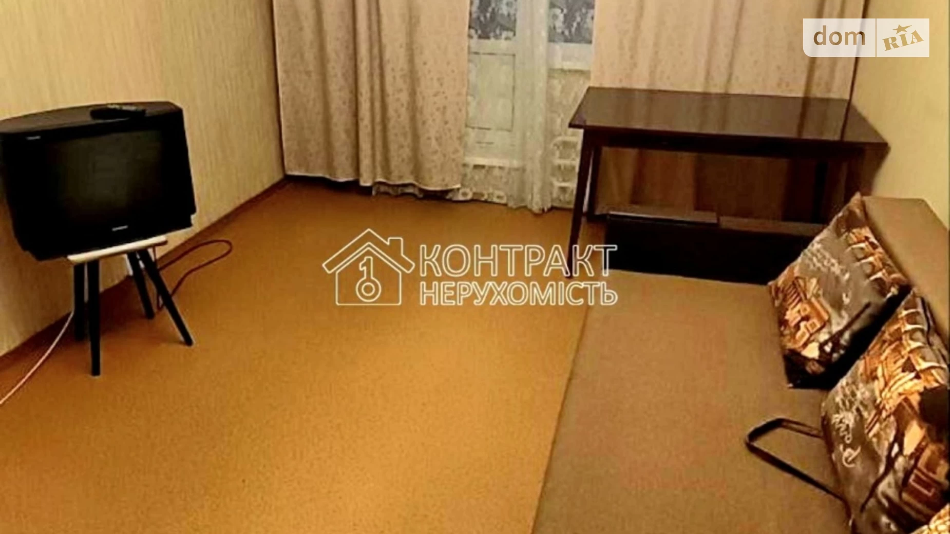 Продается 1-комнатная квартира 32 кв. м в Харькове, просп. Тракторостроителей - фото 2
