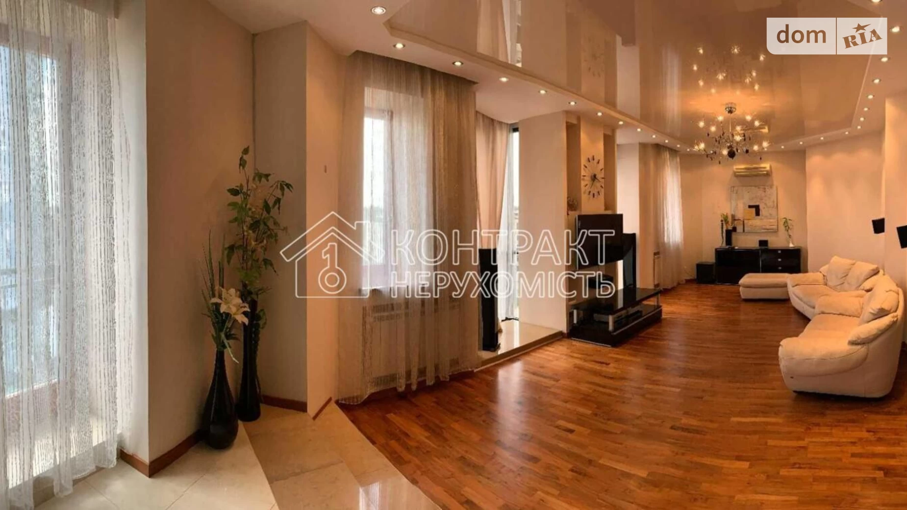 Продається 4-кімнатна квартира 190 кв. м у Харкові, пров. Отакара Яроша - фото 2
