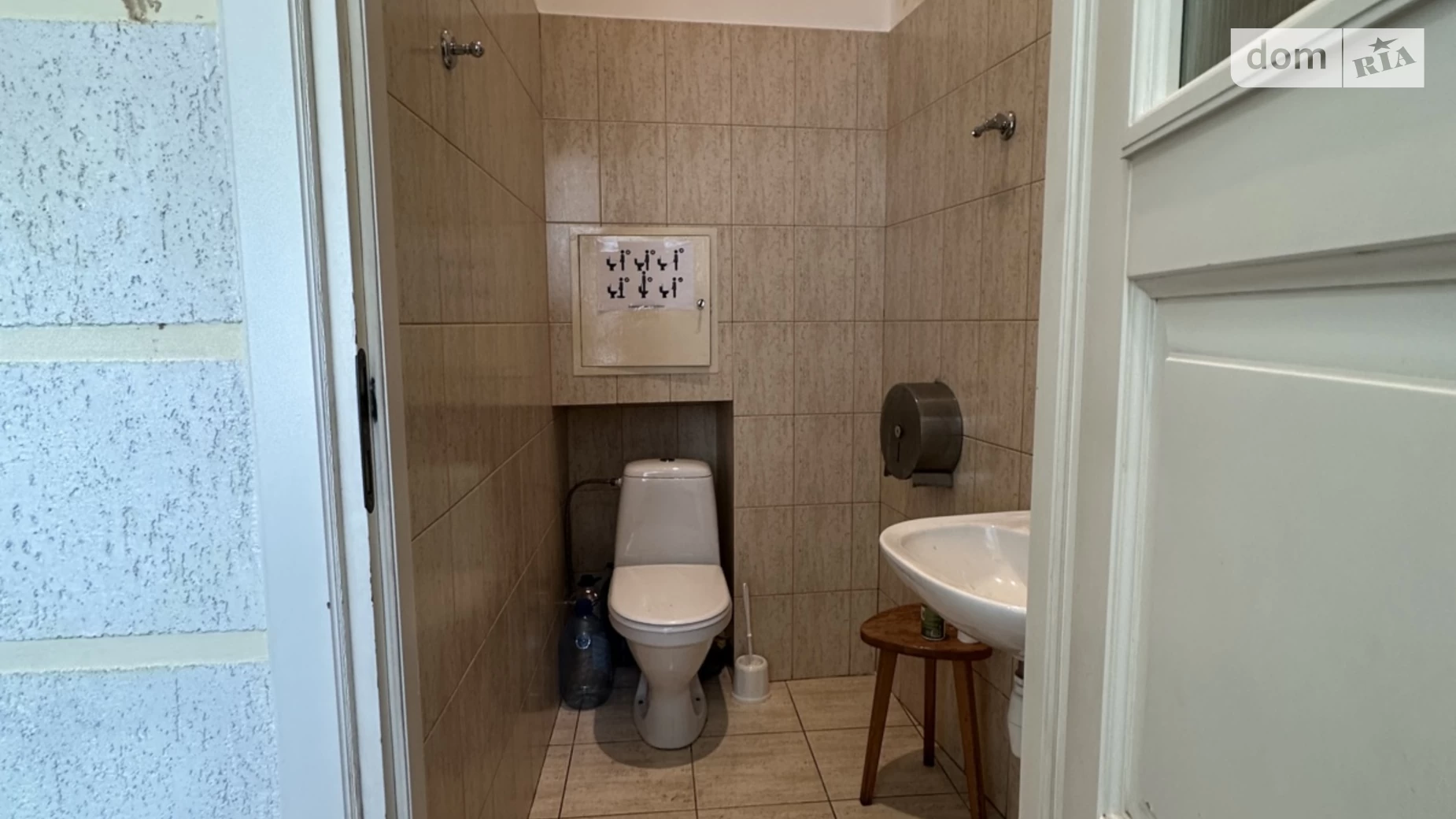 Сдается в аренду офис 200 кв. м в бизнес-центре, цена: 50000 грн - фото 4