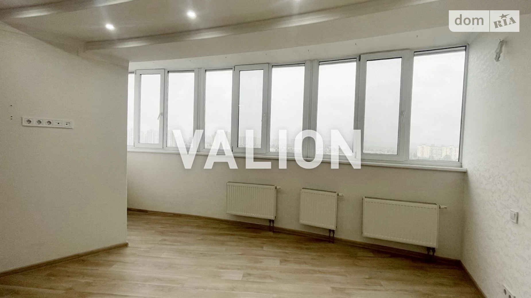 ул. Петра Запорожца, 26А Киев - фото 2