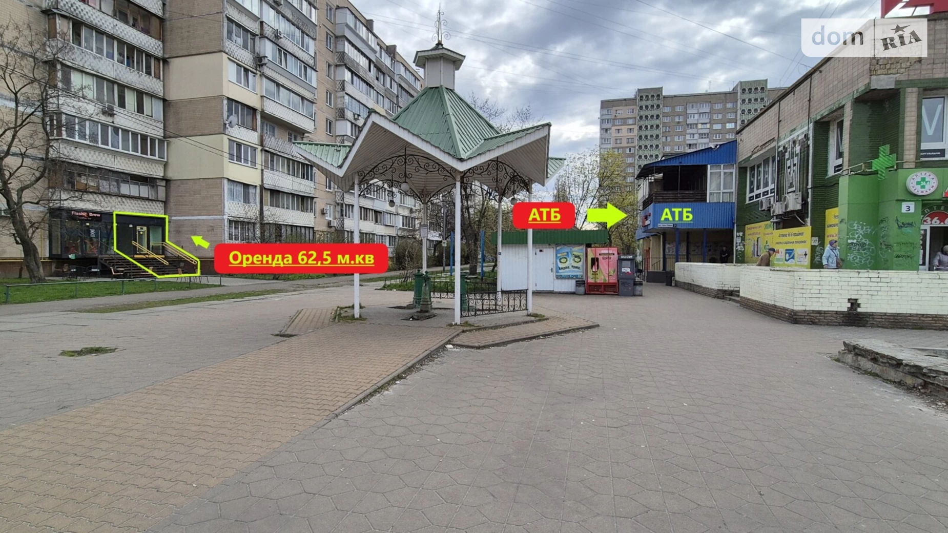 Сдается в аренду помещения свободного назначения 62.5 кв. м в 9-этажном здании, цена: 45000 грн - фото 4