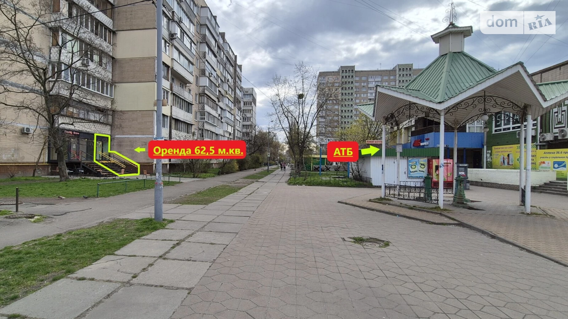 Сдается в аренду помещения свободного назначения 62.5 кв. м в 9-этажном здании, цена: 45000 грн - фото 5