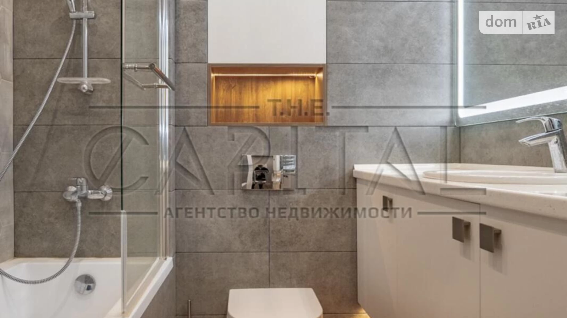 Продается 1-комнатная квартира 45.9 кв. м в Киеве, ул. Саперное Поле, 12 - фото 5