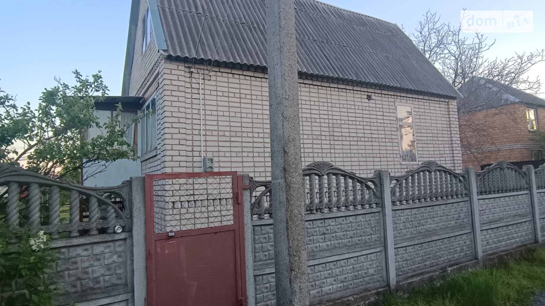ул. Центральный Баловка, цена: 17000 $ - фото 3