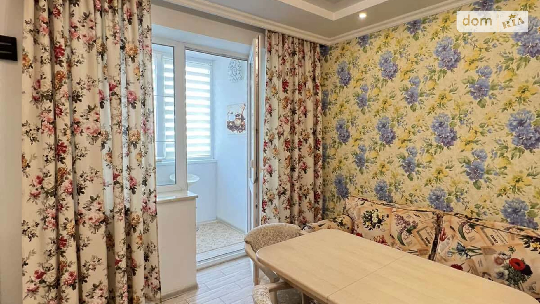 Продается 2-комнатная квартира 67.2 кв. м в Винниках, ул. Винная Гора, 8Д - фото 2